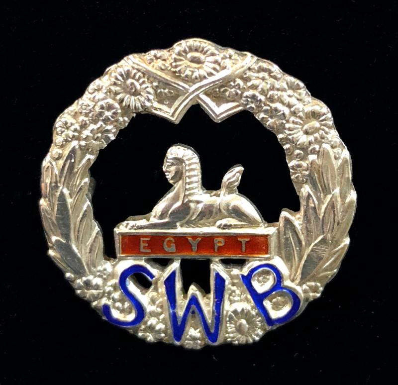 South Wales Borderers silver and enamel regimental sweetheart brooch