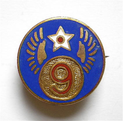 US 9th Air Force gilt and enamel sweetheart brooch
