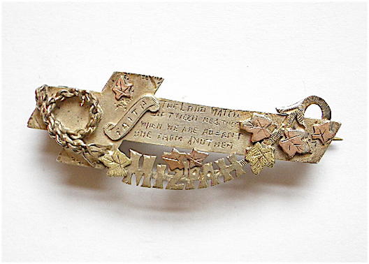 Victorian Mizpah 1886 silver cross sweetheart brooch